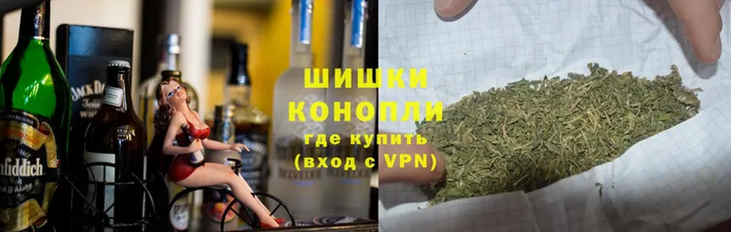 блэк спрут онион  Кораблино  Конопля конопля 